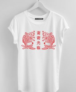 Chinese Good Luck Fish T Shirt