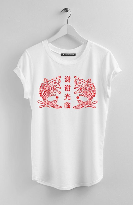 Chinese Good Luck Fish T Shirt