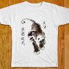 Chinese Tiger Flying T shirt