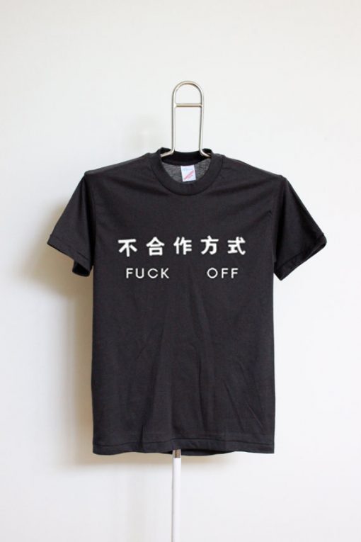 Japanese Fuck Off Black TEES