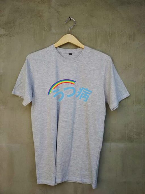 Depression Grey T Shirt