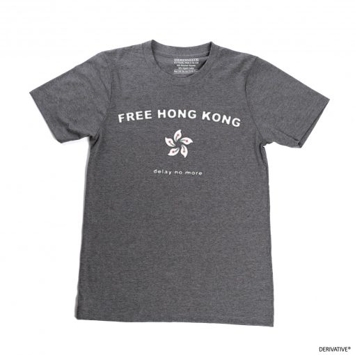 Free Hong Kong Delay No More grey t shirts