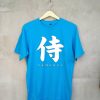 Japan Samurai Blue T shirts