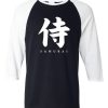 Japan Samurai black Raglan T shirts White sleeve