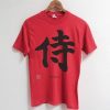 Samurai Black Japanese Kanji Red T shirts