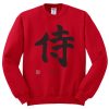 Samurai Black Japanese Red Sweatshirts