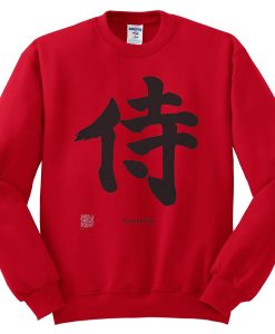 Samurai Black Japanese Red Sweatshirts