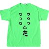 seven samurai green tees