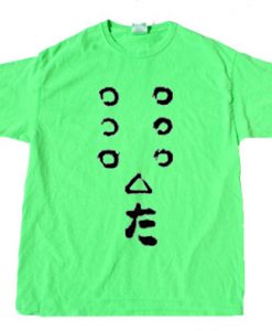 seven samurai green tees