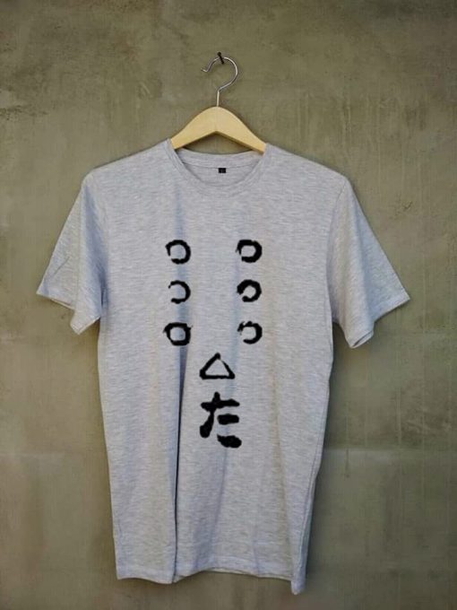 seven samurai grey tees