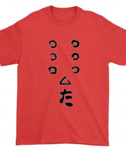 seven samurai red tees