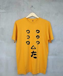 seven samurai yellow tees