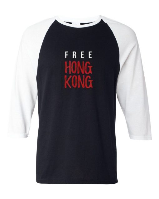 Free Hong Kong Black Tshirts