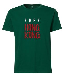 Free Hong Kong Green Tshirts