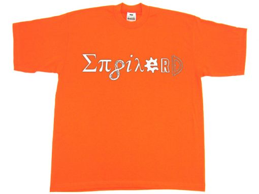 123t Men's Enginerd Orange T-Shirt