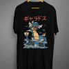 Gyarados-t-shirt