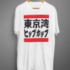 Hip Hop Tokyo Bay T shirts