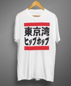 Hip Hop Tokyo Bay T shirts