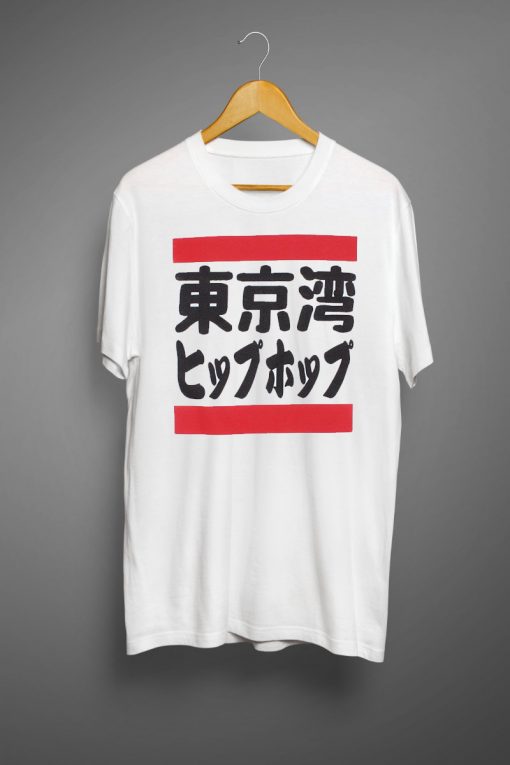 Hip Hop Tokyo Bay T shirts