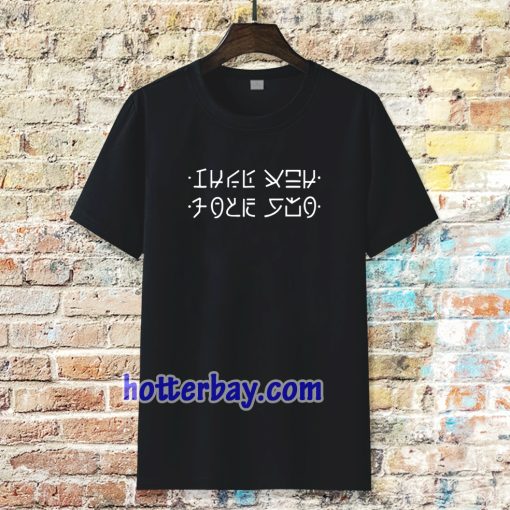 Hidden Message Japanese Fuck You T-shirt