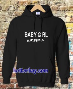 baby girl japanese unisex Hoodie