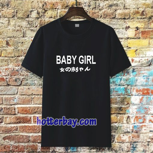 baby girl japanese unisex TSHIRT