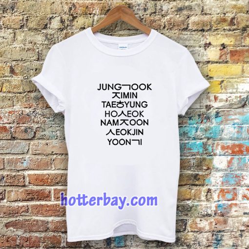 jung kook and friend bts t-shirt