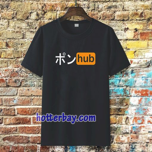 Japanese Porn Hub T-shirt TPKJ3